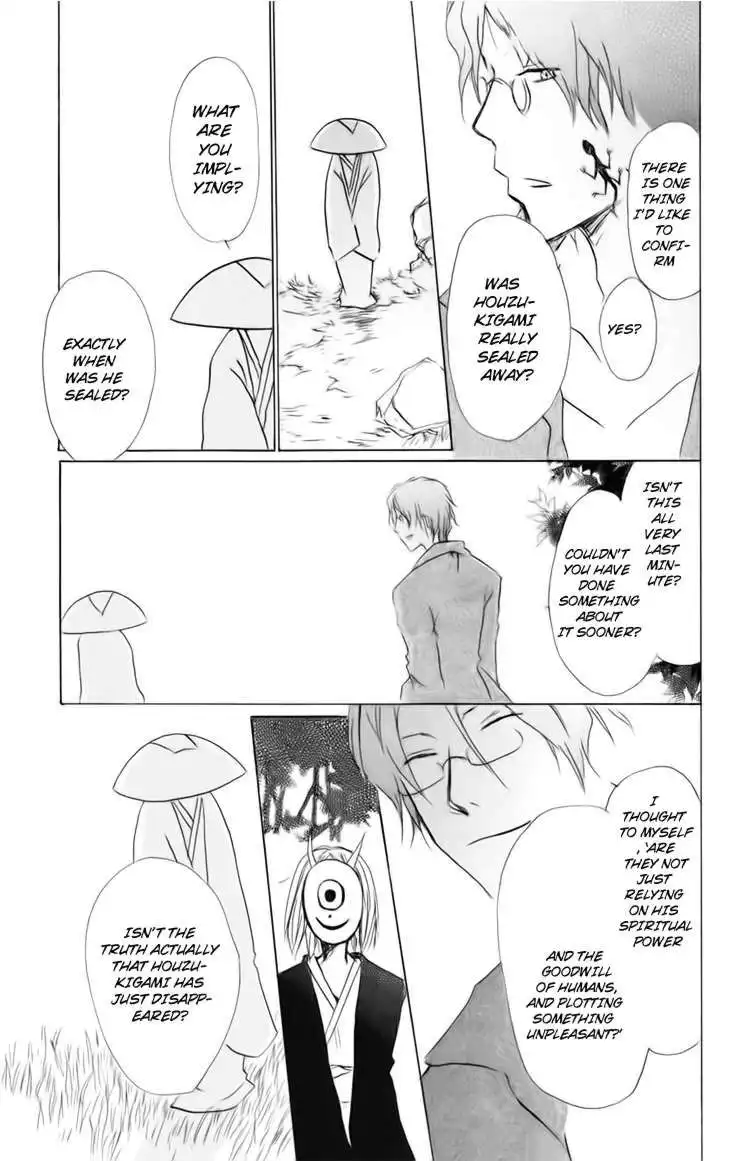 Natsume Yuujinchou Chapter 40 9